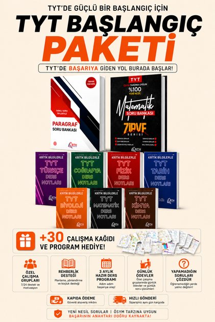 Tyt Başlangıç Ve Tyt Bitirme Paketi