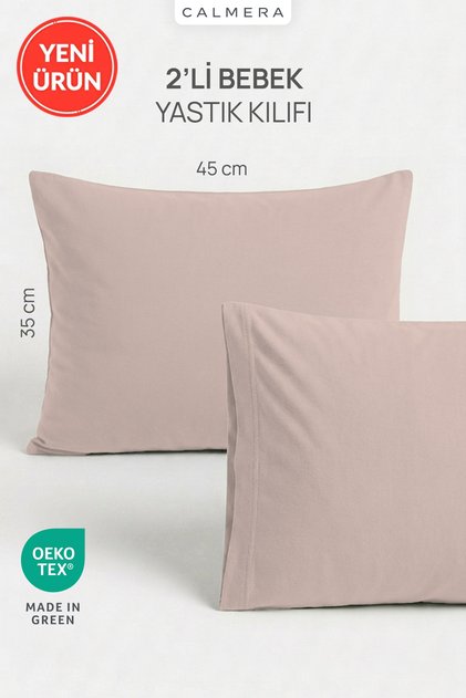 100% Cotton Combed Cotton Pillowcase Set of 2 | 35X45 cm | Same Color as Sheets - Powder Pink