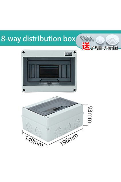 HT-8WAY HT Series Junction Box 2/3/5/8/12/15/18/24WAY PC Plastic Outdoor Electrical IP65 Waterproof