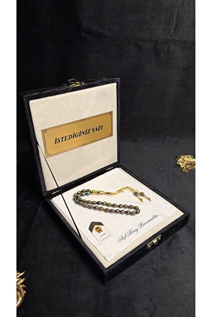 BİRCAN TASARIM Golden Rosary Premium Kutulu Kişiye Özel Altın