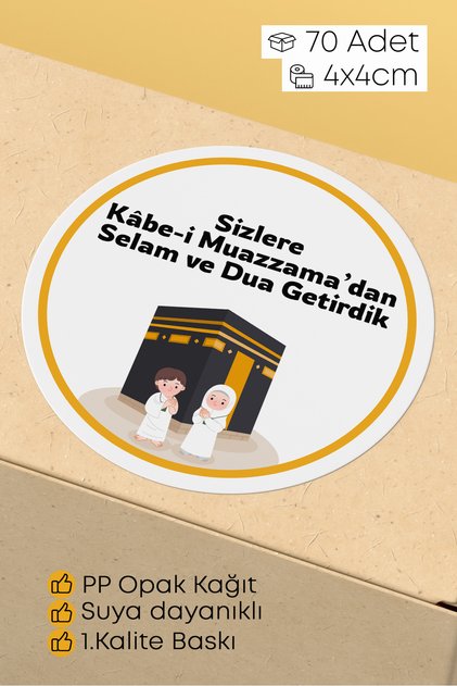 70 Pieces of Kaaba Packaging Stickers for Hajj Umrah Gifts - Shipping Packaging Labels - 4X4Cm