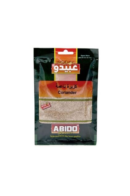 Coriander Powder 50g