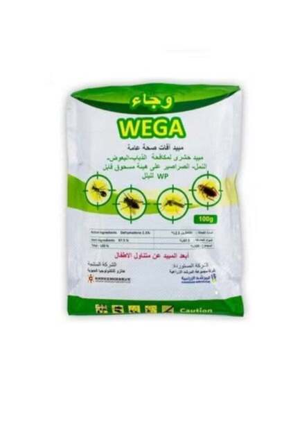 مسحوق واجا عبوة 100 جرام