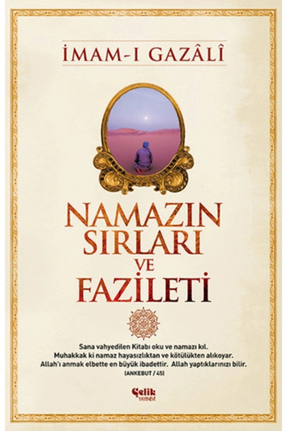 Namazın Sırları Ve Fazileti