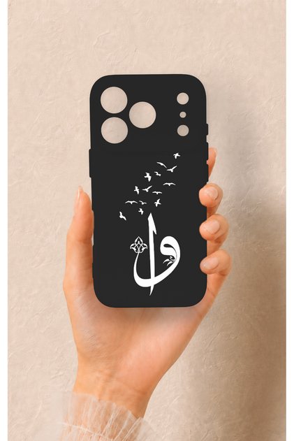 iPhone 17 Pro Compatible Elif Vav Patterned Silicone Case