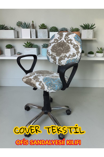 Cover Office Computer Chair Cover Polar Fabric