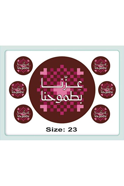ورق طباعة علي الشكولاته والكيك