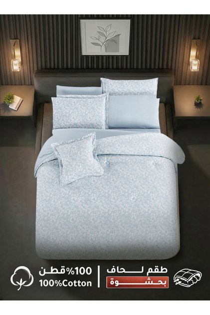 Mellin's Tablecloths | Double Cotton 8 Piece Comforter Set with Thick Filling 200*200 cm - Zavira