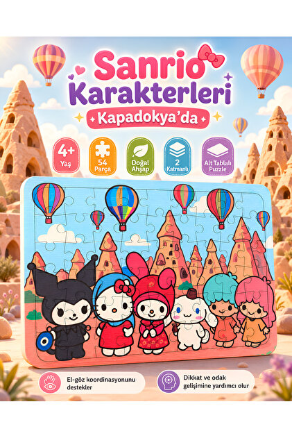 caps office 54 Parça Ahşap Puzzle & Yapboz – Kuromi, Hello Kitty