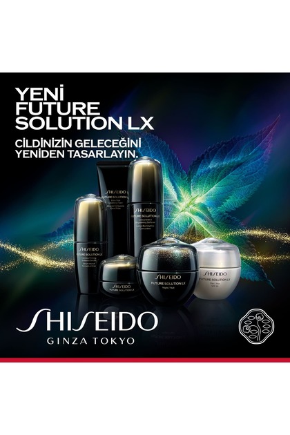 Shiseido Future Solution LX Intensive Firming Contour Serum 50 ml