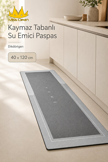 (1 Piece) 40*120 cm Bath Mat with Non-Slip Base and Water Absorbent Structure, Rectangular