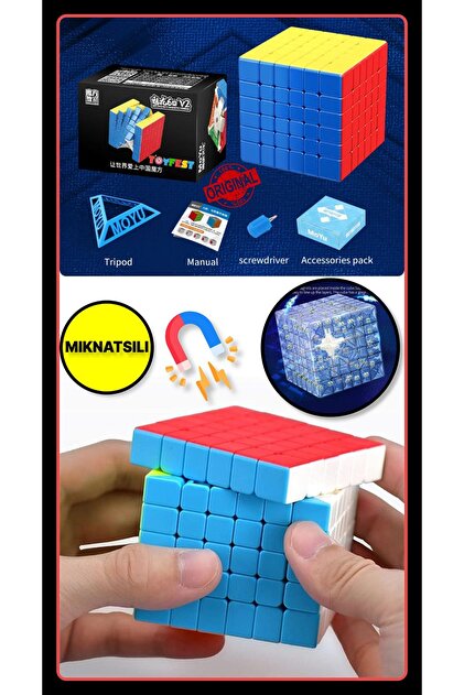 TOYFEST Moyu Megaminx Magnetic Cube - Mıknatıslı Stickersız Akıl