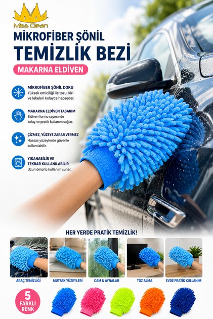 (1 Piece) Professional Microfiber Car Washing and Detail Cleaning Glove