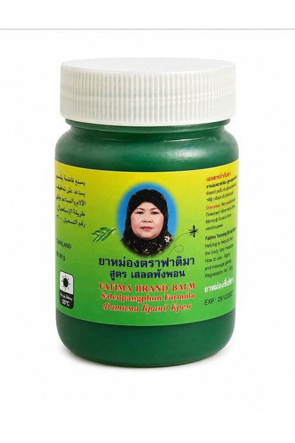 Fatima Balm - Saledpangphon Formula