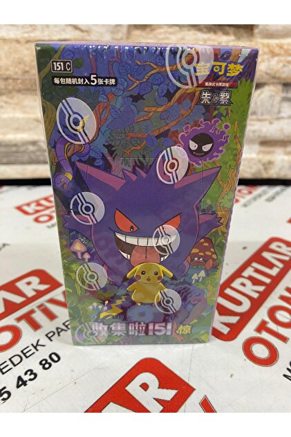 Pokemon TCG Collect 151 Slim Surprise Booster Box Çince Orijinal