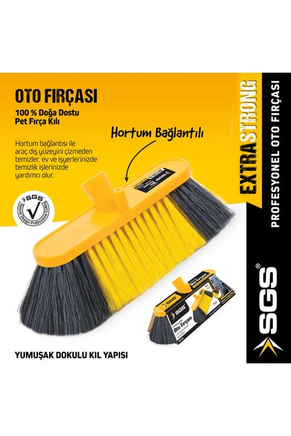 4165 Auto Brush 23cm Without Handle Automobile Washing Brush Car Brush with Hose Inlet Soft Bristles