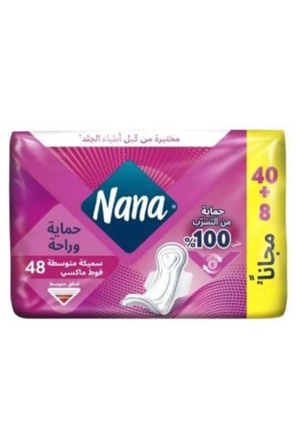 فوط نسائية سي سميكة متوسطة من نانا - 48 فوطة