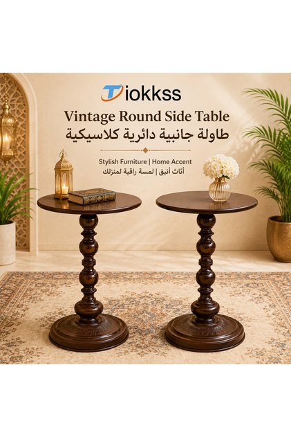 2pcs Vintage Round Metal Side Table, Compact Iron Pedestal End Table 40cm Top, Sofa Side Table & Bedside Nightstand For Living Room, Bedroom, Entryway, Balcony Home Decor