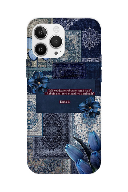 iPhone 12 Pro Max Compatible Printed Transparent Phone Case | Collection: Islamic