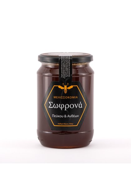 Μελισσοκομία Σωφρονά | Μέλι Πεύκου και Άνθεων | 950gr