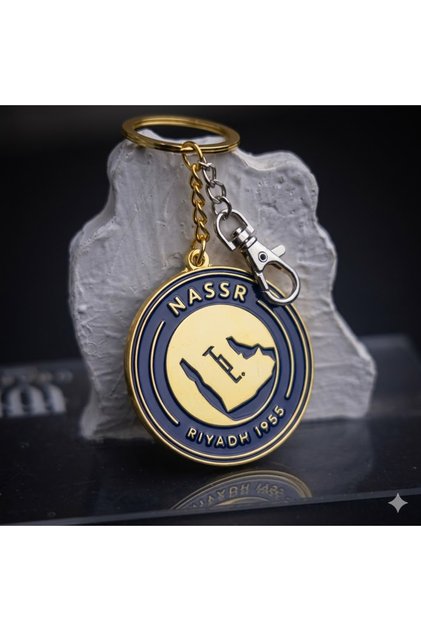 ميدالية مفاتيح بشعار نادي النصر السعودي
