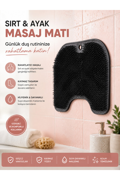 Silicone Back Massage and Cleansing Pad |   Foot Massage Mat with Suction Cups |   Spa Effective Bathing Apparatus