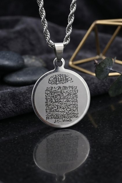 Ayetel Kürsi Written Necklace Stainless Steel Chain 902892