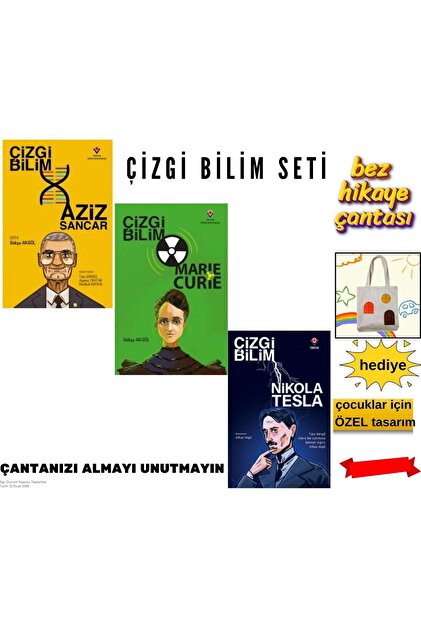 【rikayu0104】エムシーシスター3冊セット① Tübitak Yayınları Aziz Sancar - Nikola Tesla - Marie Curie Çizgi