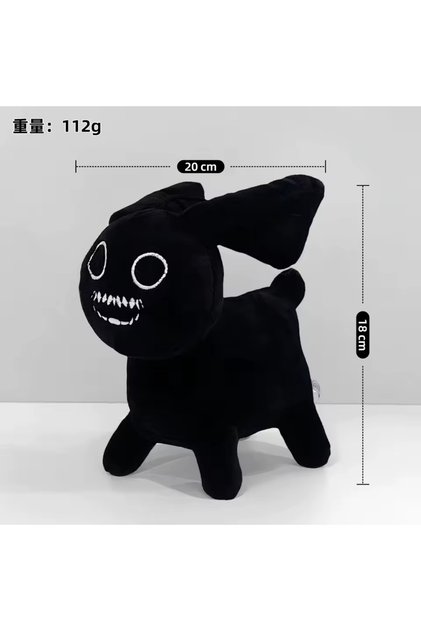 oyun karakteri anime forsaken chance sevimli terk edilmiş gubby peluş oyuncak 20 cm şans gubby