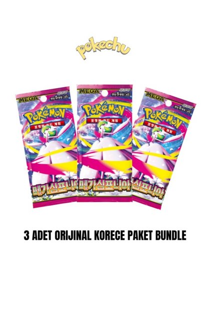 3 Adet Orijinal Lisanslı Korece Mega Evolution Paket Bundle