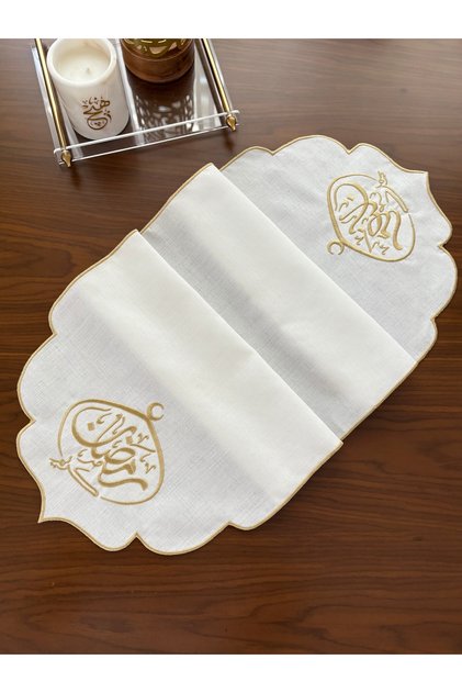 Arabic Written Ramadan Kareem Runner Gold Off-White Stain-Resistant Gardenia 1 Piece