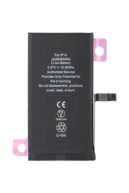 Μπαταρία Apple iPhone 14, Διαγνωστική Υψηλής Χωρητικότητας