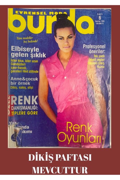 BURDA MODEN DİKİŞ DERGİ 1995 HAZİRAN PAFTASI MEVCUTTUR İKİNCİEL