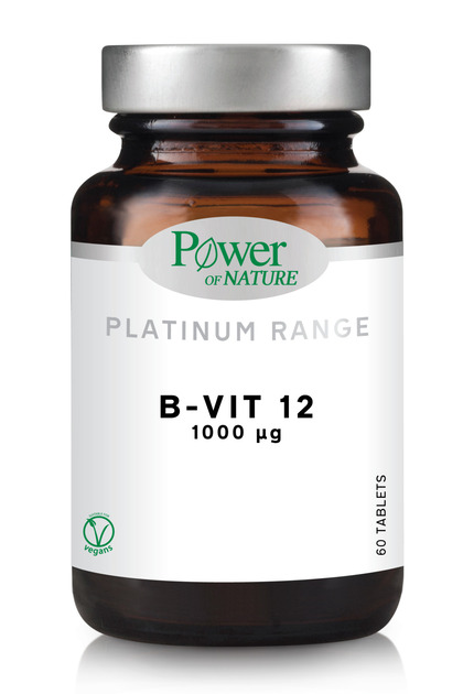 POWER OF NATURE Classics Platinum B - Vit 12 1000μg Συμπλήρωμα Βιταμίνης B12, 60tabs