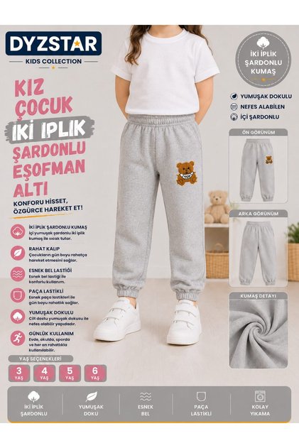 Kız Çocuk Eşofman Altı Gri 2 İplik Şardonlu Ayıcık Nakışlı Paça Lastikli Rahat Kalıp