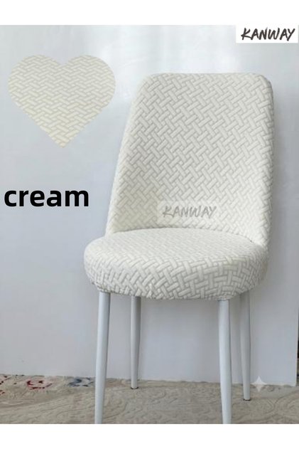 Jacquard Brick Pattern Oval Chair Cover. Lycra, Flexible, Washable, Rubber.
