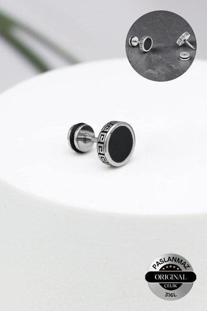 Hole 8 mm Infinity Loop Design Model 316 L Steel Men's Unisex Earring 1 Piece