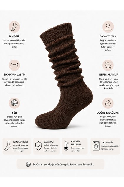 Socks Brown Women's Knee-High Socks