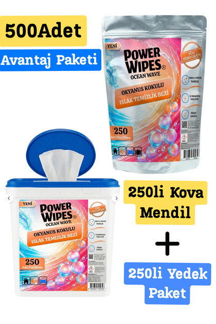 Ocean Scented Wet Wipes 500 Sheets (250) Bucket + (250) Refill Pack Multi-Purpose for All Surfaces