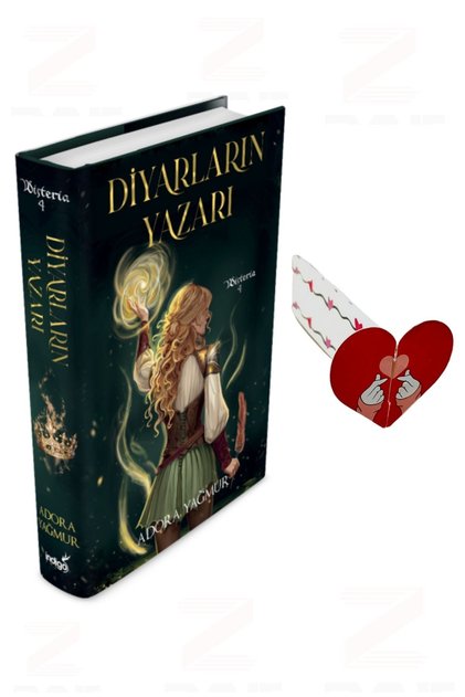 Diyarların Yazarı – Wisteria هدية مكونة من 4 مجلدات بتصميم خاص على شكل قلب