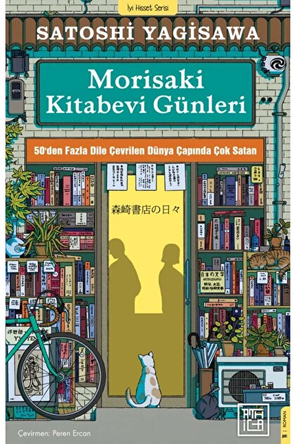 Morisaki Kitabevi Günleri