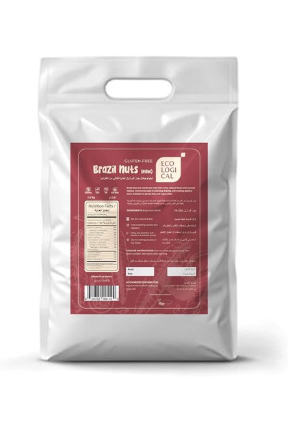 Gluten Free Brazil Nuts 2.5kg | Bulk Natural Nuts | High Selenium, Protein & Healthy Fats | Snacking & Baking