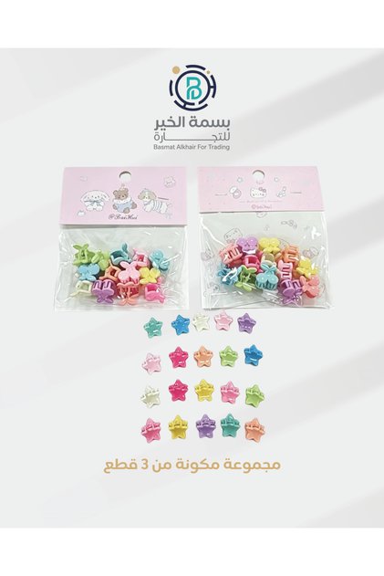 مجموعة مشابك شعر مكونة من 3 أطقم متعددة الأشكال والألوان