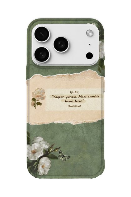 iPhone 17 Pro Max Compatible Printed Transparent Phone Case |   Collection: Islamic