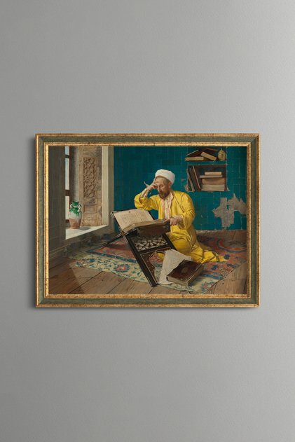 Man Reading the Quran - Vintage Patterned Painting - Fine Model