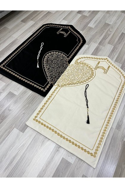 Double Dowry Set with Heart-Shaped Prayer Mat and Prayer Beads, Gift, Stylish Design