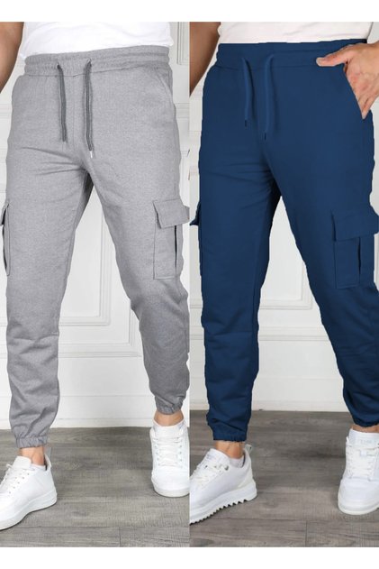 Set of 2 Unisex Cargo Pocket Elastic Leg Sweatpants