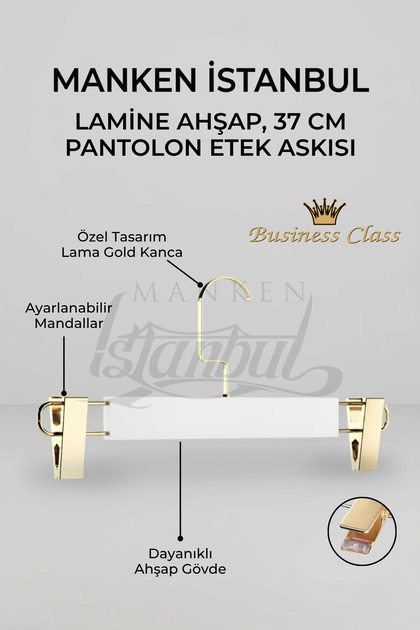 Business Class a Quality 15 Pieces Gold Hook Laminated Wooden Clothes Hanger with Pegs for Pants and Skirts