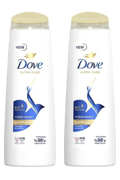 Hair Care Shampoo Intensive Repair for Damaged Hair 350 ml X 2