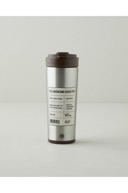 Good Mood Brew Steel Thermos 500 ml Brown